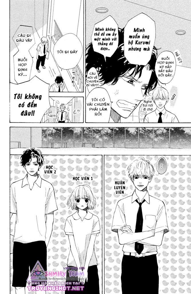 Mainichi Kiss shite ii desu ka?: Chapter 3