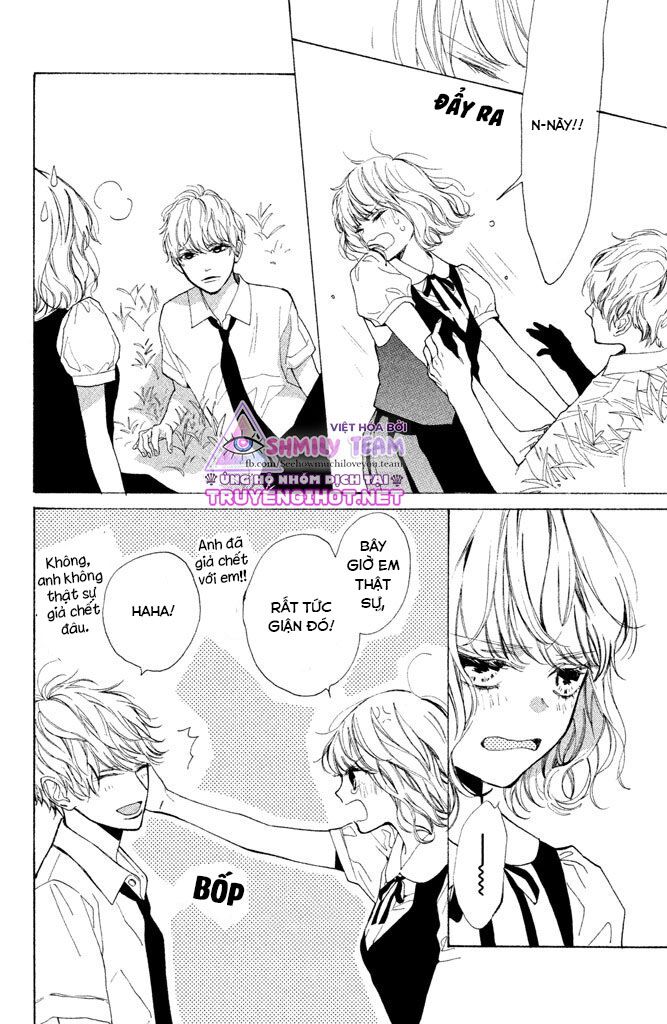 Mainichi Kiss shite ii desu ka?: Chapter 3