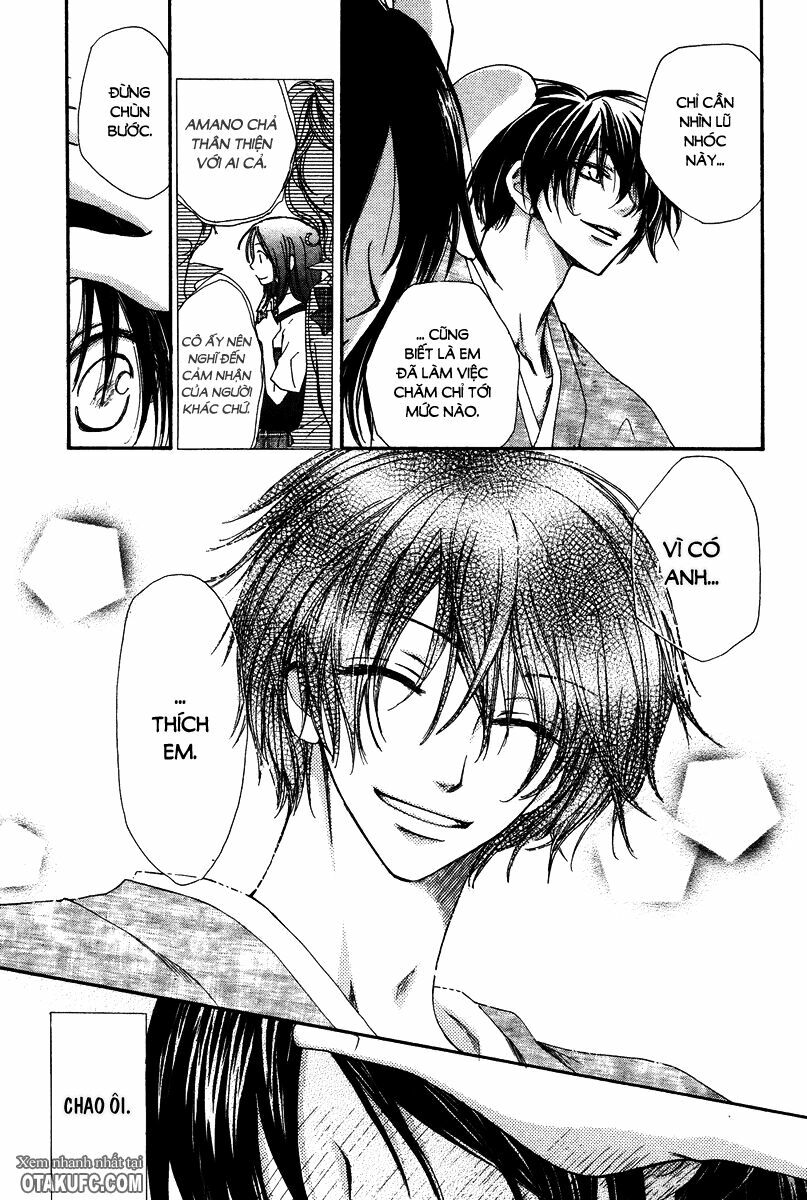 Tổng hợp One Shot.: Chapter 10