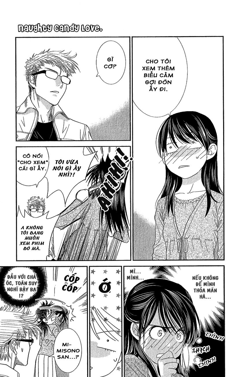 Tổng hợp One Shot.: Chapter 107