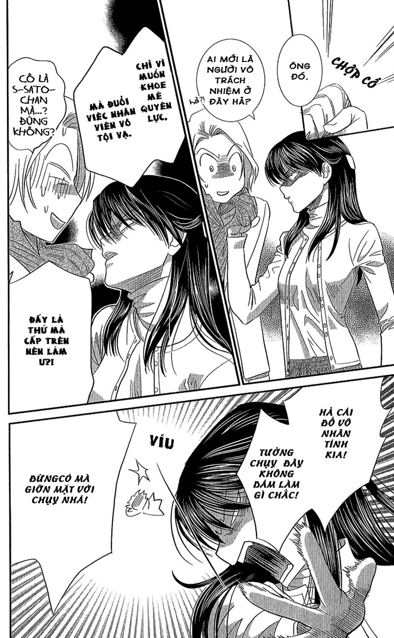 Tổng hợp One Shot.: Chapter 107