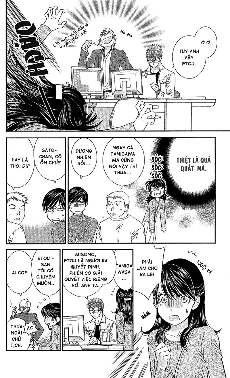 Tổng hợp One Shot.: Chapter 107