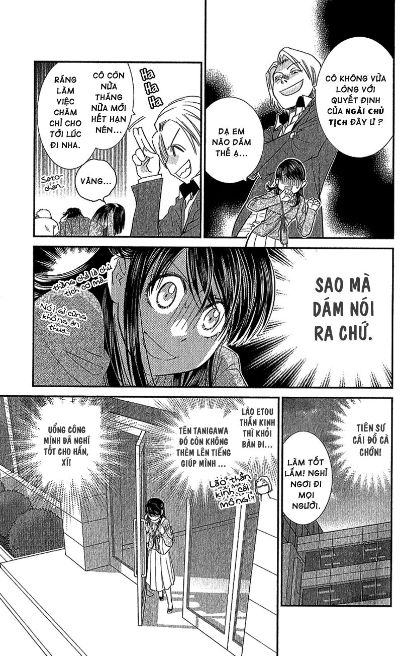 Tổng hợp One Shot.: Chapter 107
