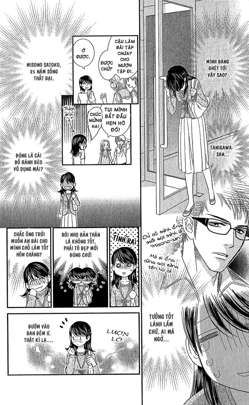 Tổng hợp One Shot.: Chapter 107