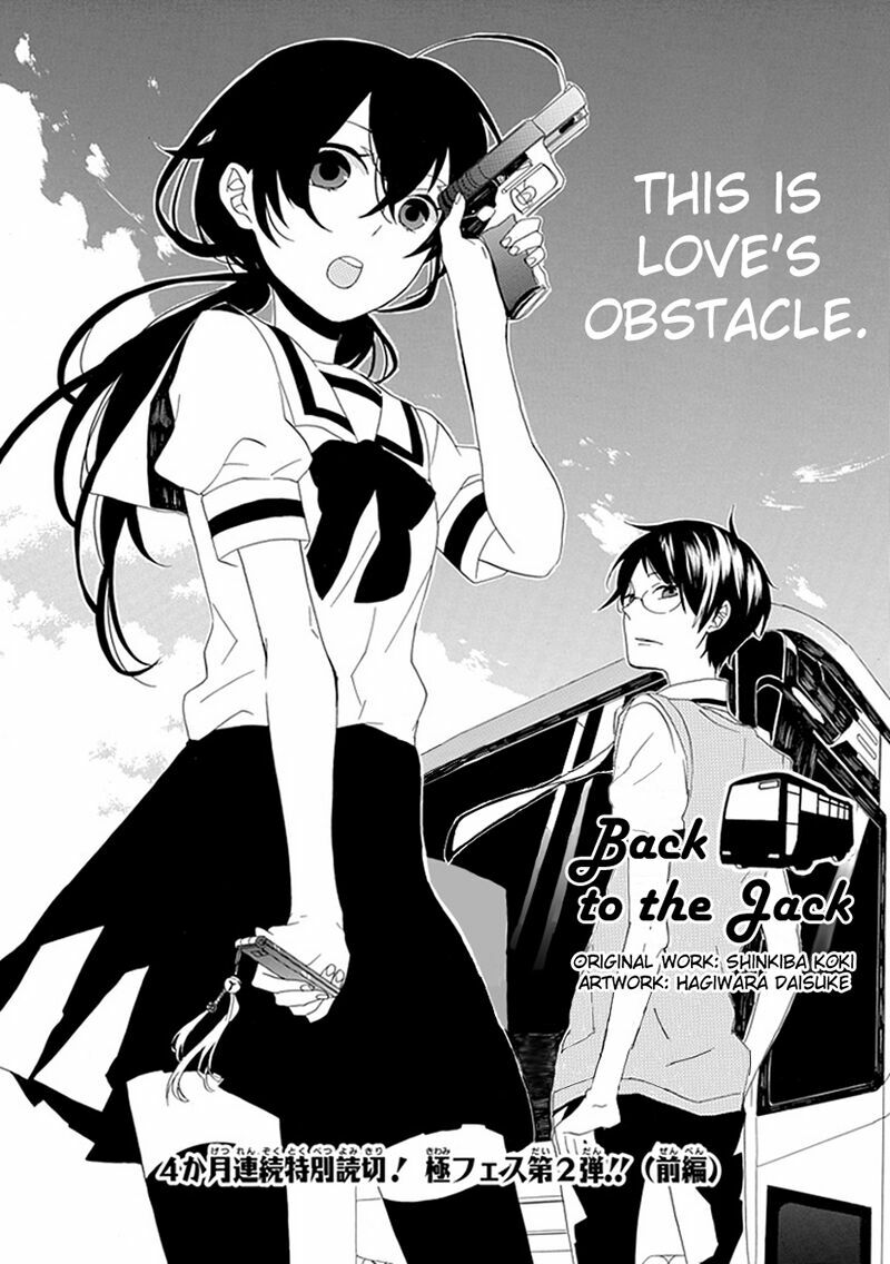 Tổng hợp One Shot.: Chapter 131
