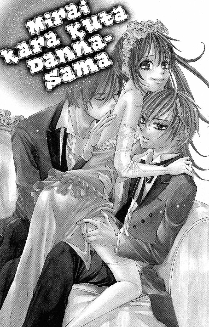 Tổng hợp One Shot.: Chapter 132