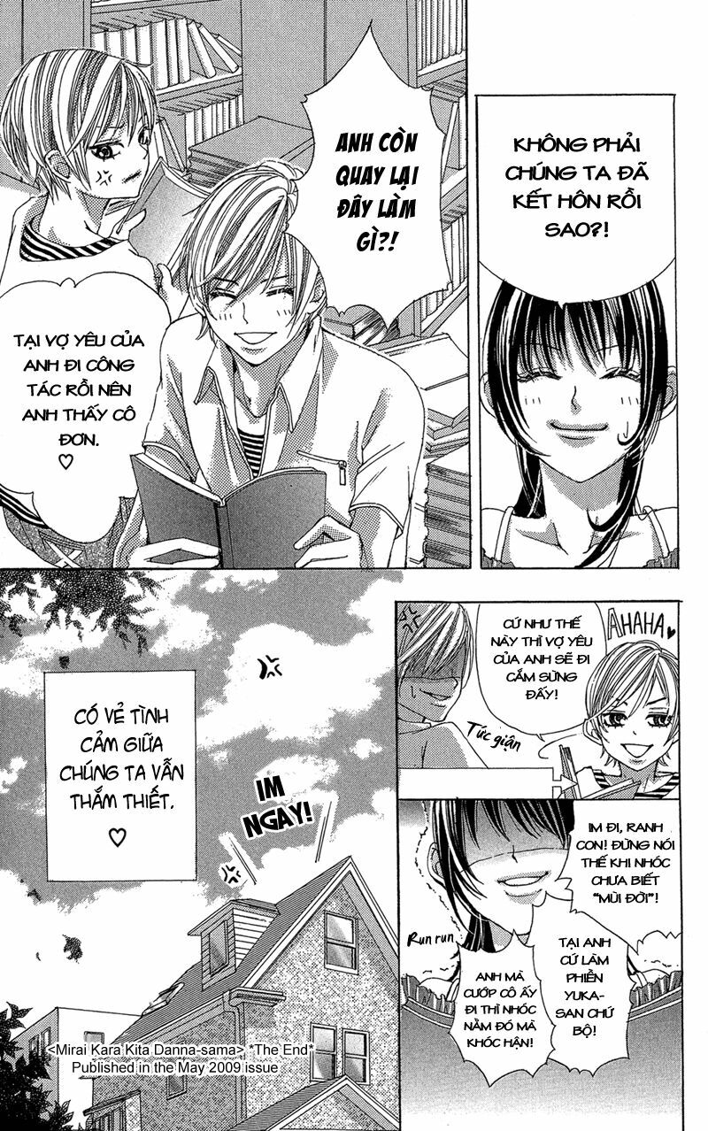Tổng hợp One Shot.: Chapter 132