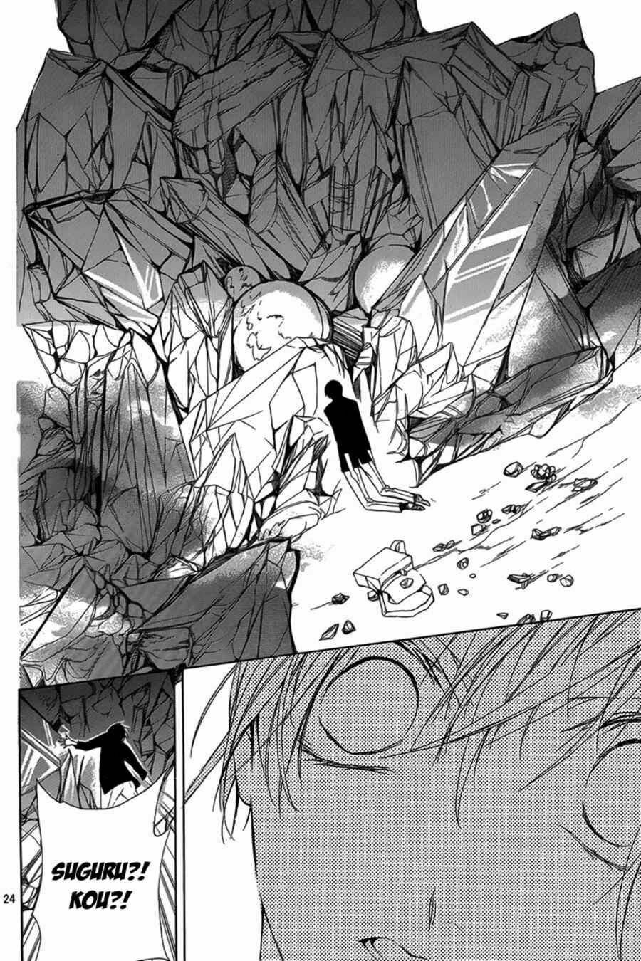 Tổng hợp One Shot.: Chapter 139