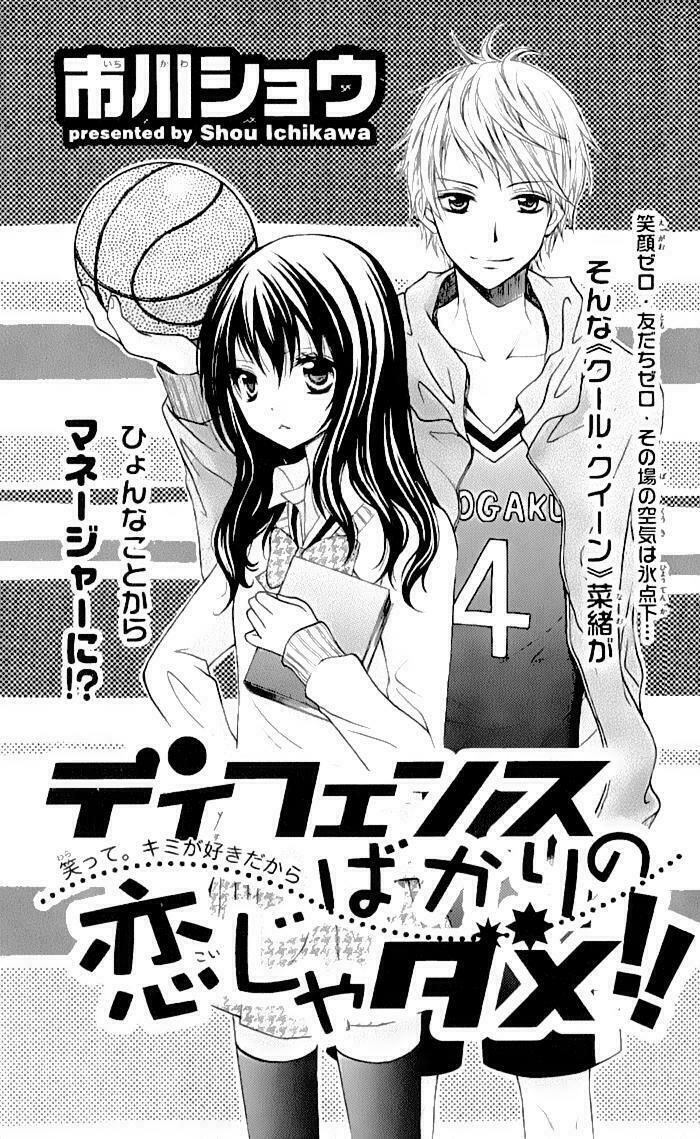 Tổng hợp One Shot.: Chapter 173