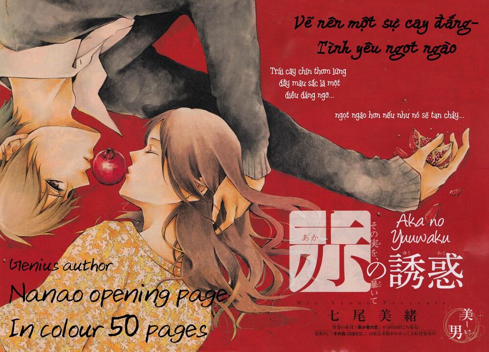 Tổng hợp One Shot.: Chapter 189
