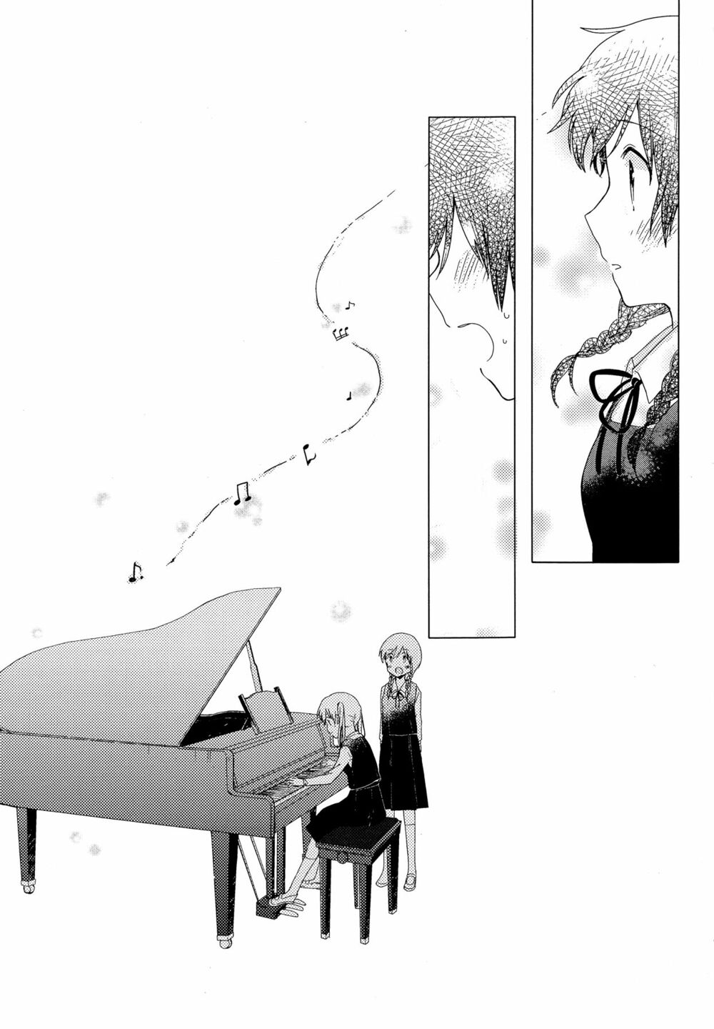 Tổng hợp One Shot.: Chapter 201