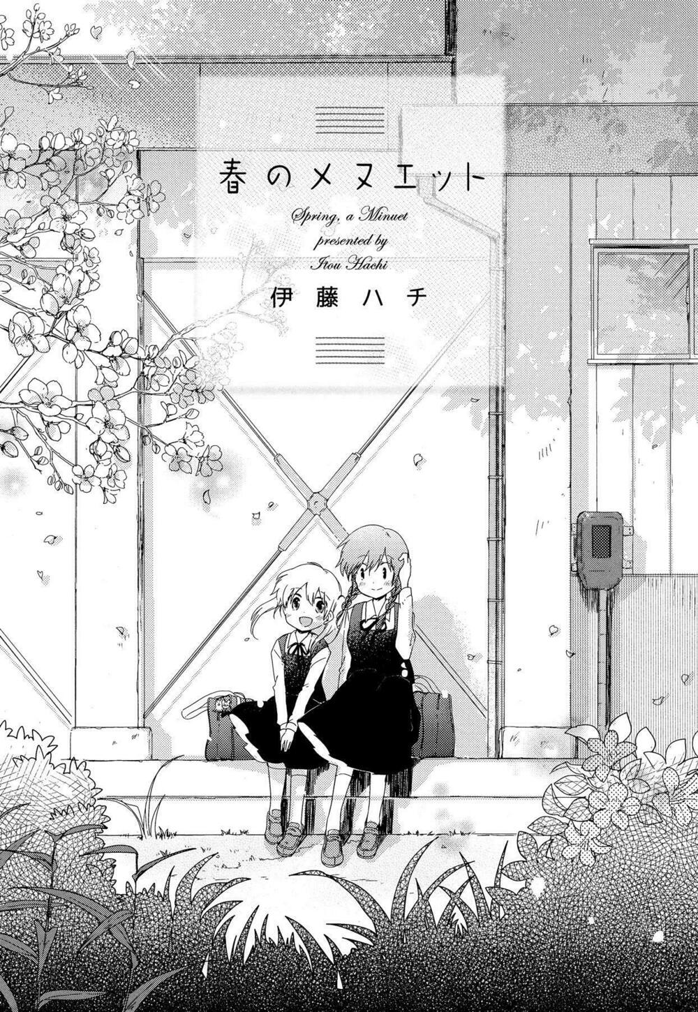 Tổng hợp One Shot.: Chapter 201