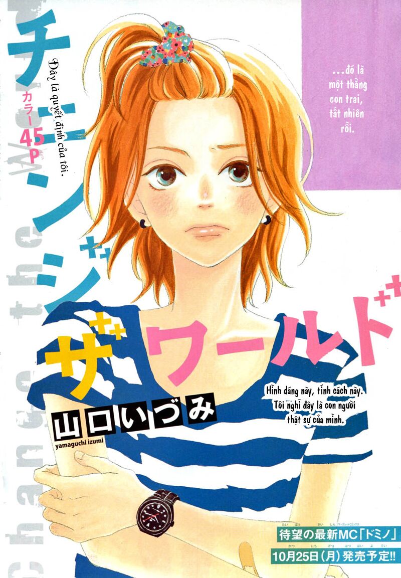 Tổng hợp One Shot.: Chapter 209
