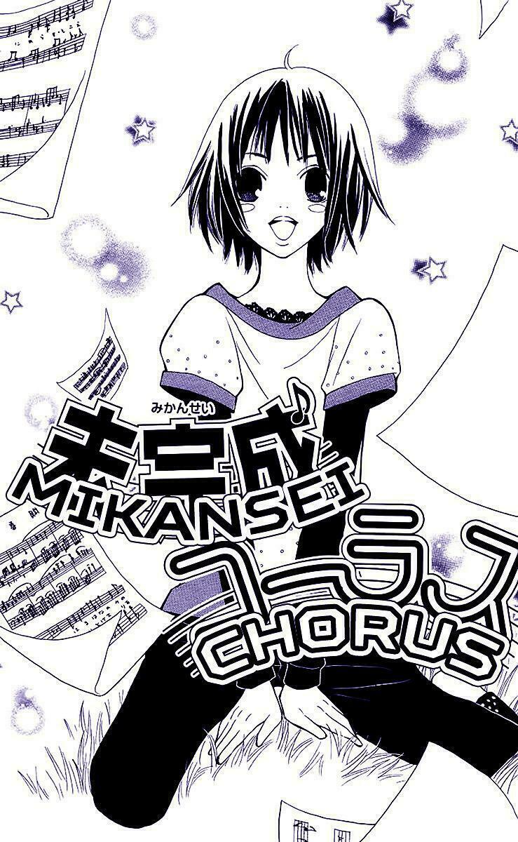 Tổng hợp One Shot.: Chapter 219