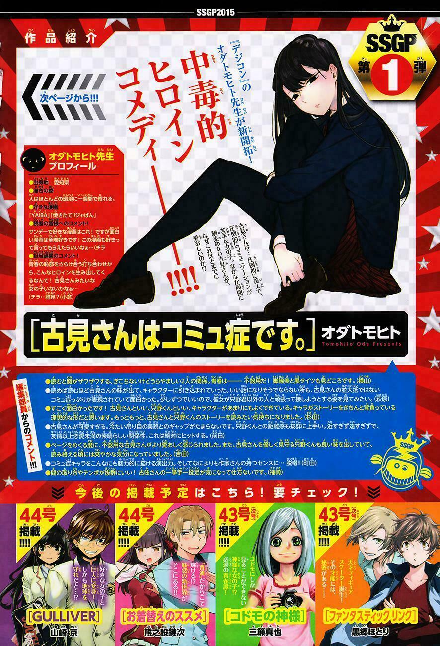 Tổng hợp One Shot.: Chapter 231
