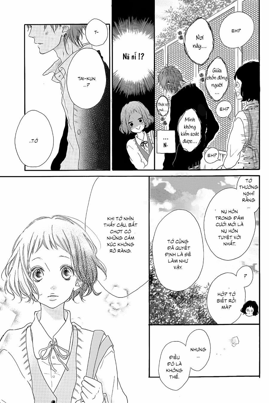 Tổng hợp One Shot.: Chapter 236
