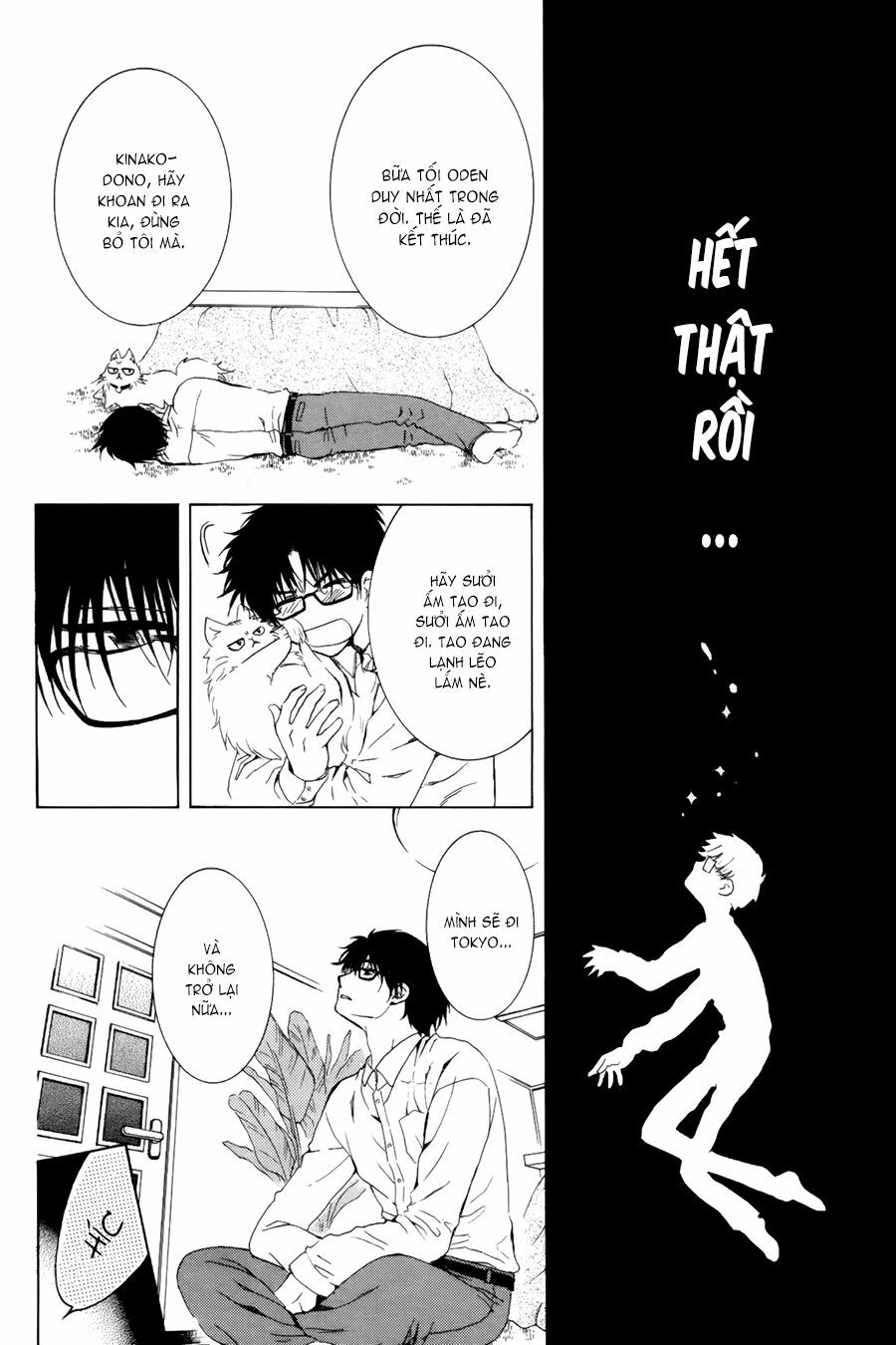 Tổng hợp One Shot.: Chapter 239