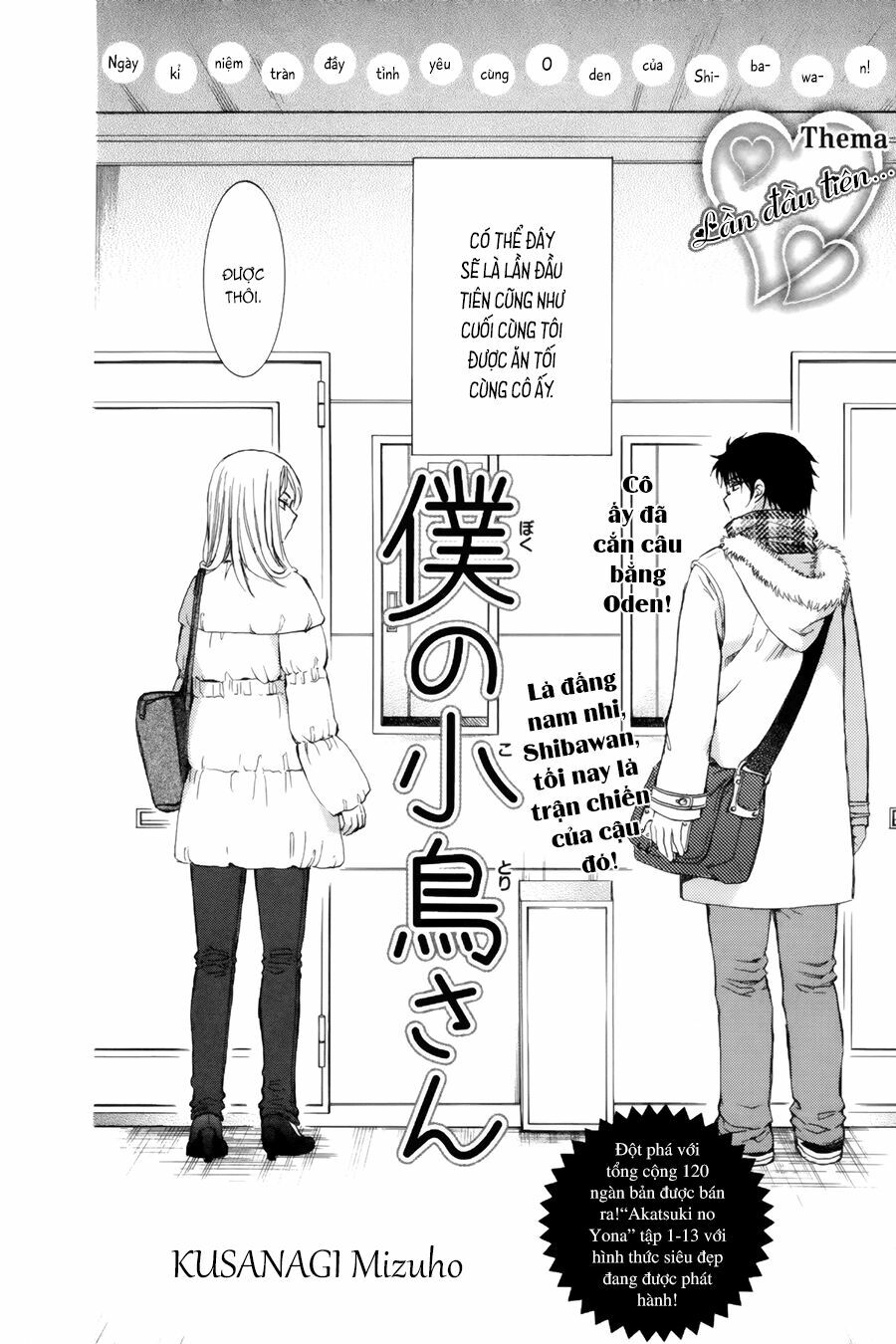Tổng hợp One Shot.: Chapter 239