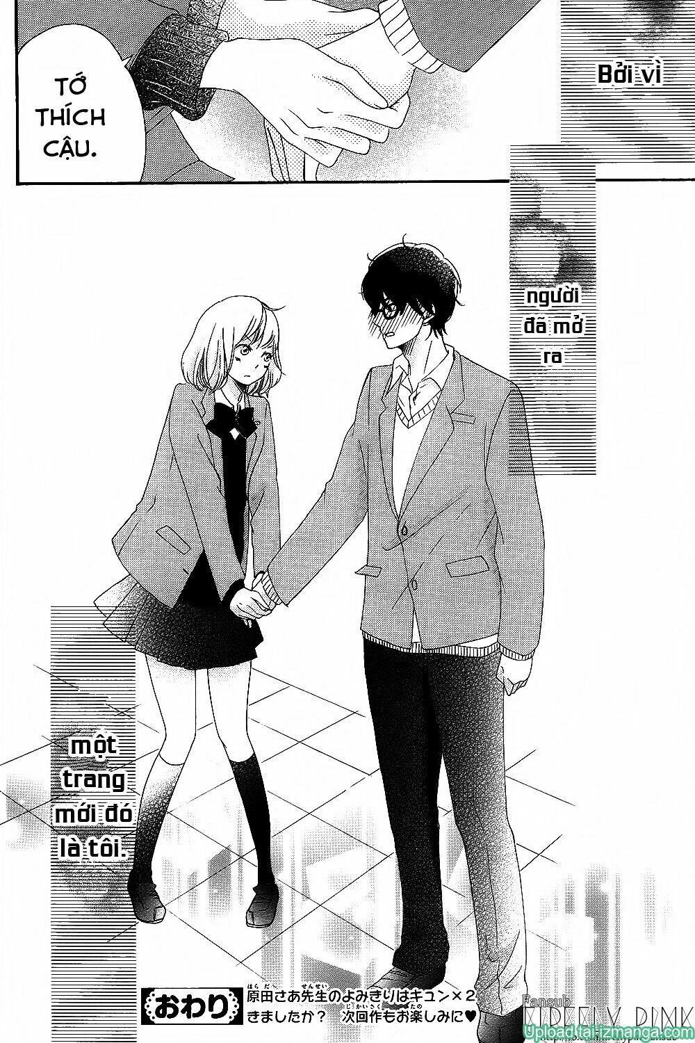 Tổng hợp One Shot.: Chapter 242