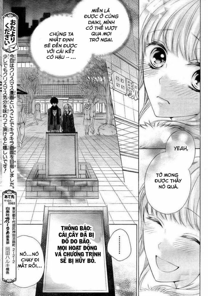 Tổng hợp One Shot.: Chapter 243