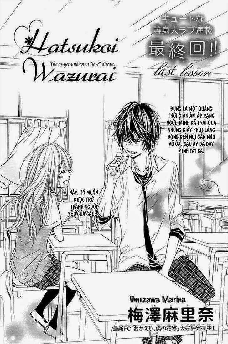 Tổng hợp One Shot.: Chapter 281