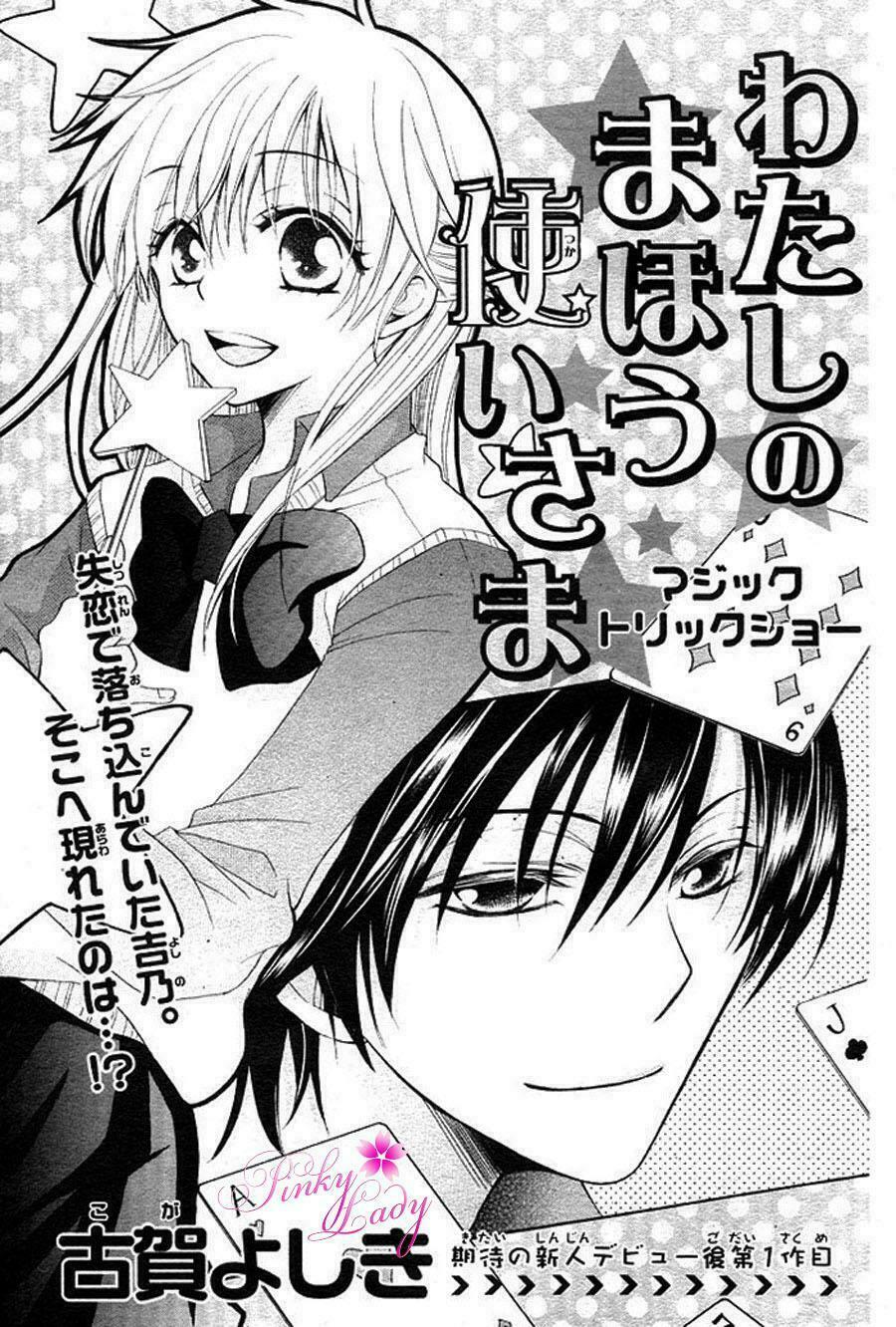 Tổng hợp One Shot.: Chapter 283