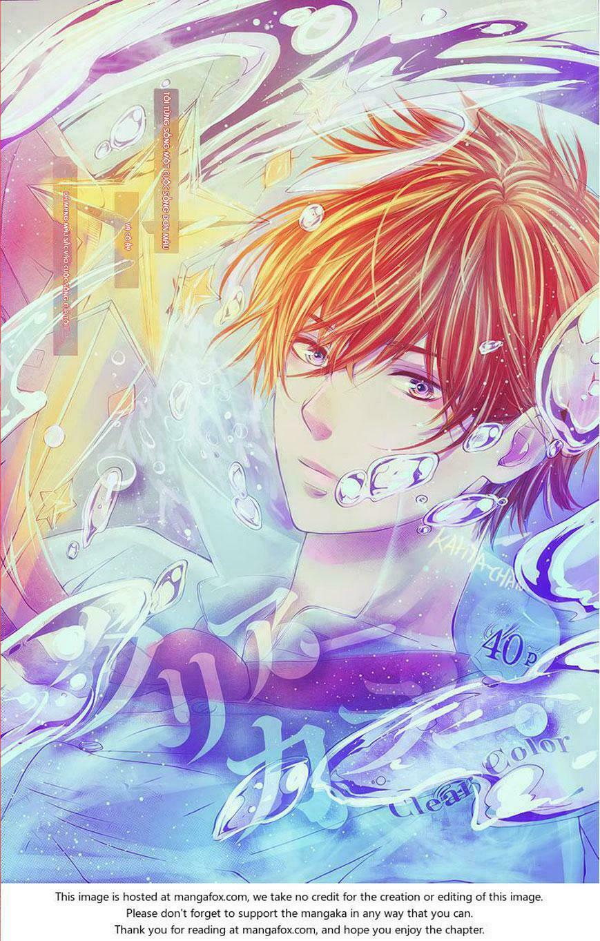 Tổng hợp One Shot.: Chapter 293