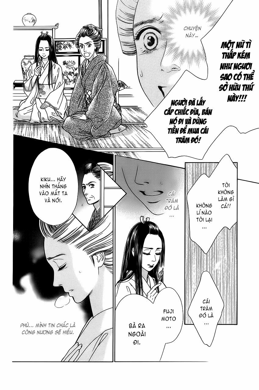 Tổng hợp One Shot.: Chapter 3