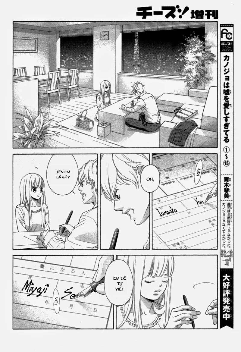 Tổng hợp One Shot.: Chapter 305
