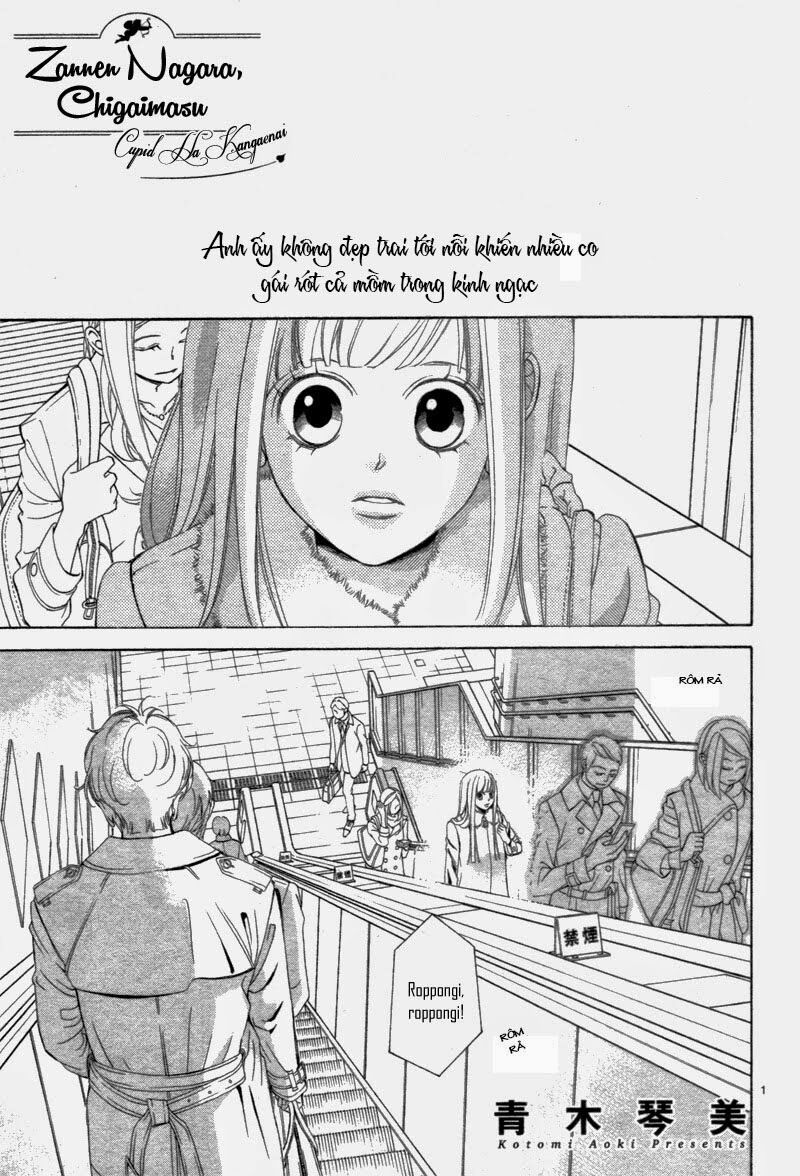 Tổng hợp One Shot.: Chapter 305