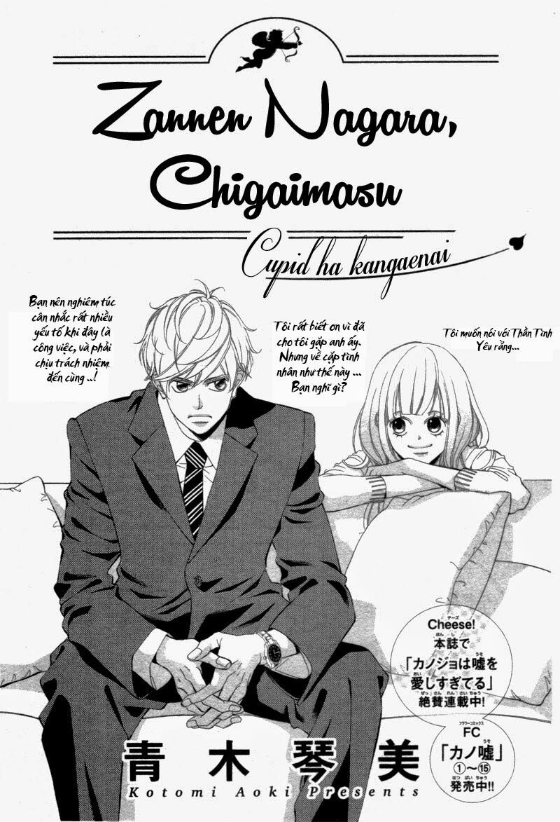 Tổng hợp One Shot.: Chapter 305