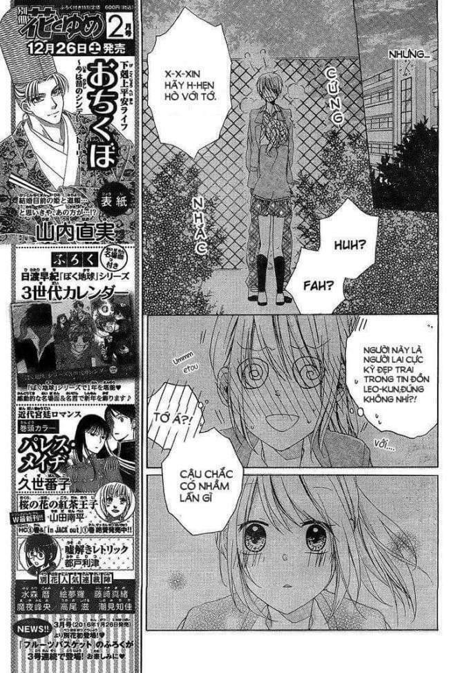 Tổng hợp One Shot.: Chapter 317