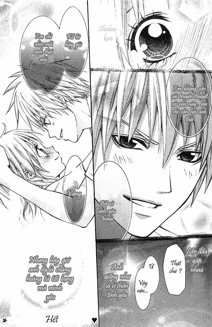 Tổng hợp One Shot.: Chapter 342