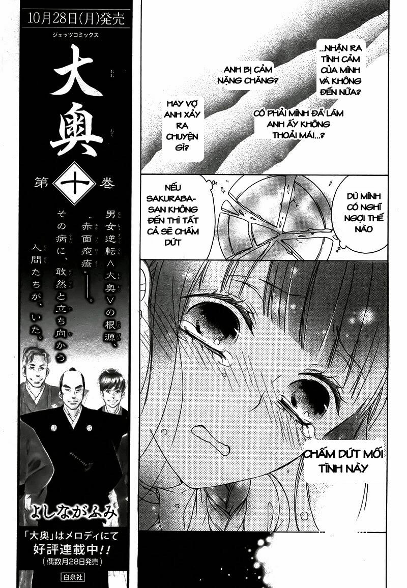 Tổng hợp One Shot.: Chapter 361