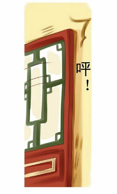 Tổng hợp One Shot.: Chapter 363