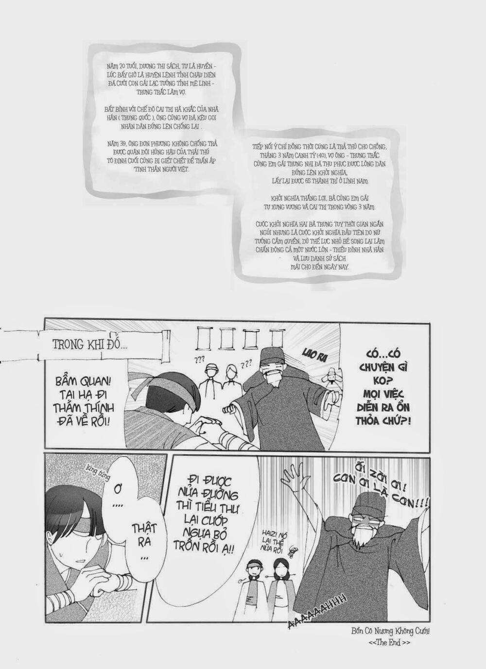 Tổng hợp One Shot.: Chapter 371