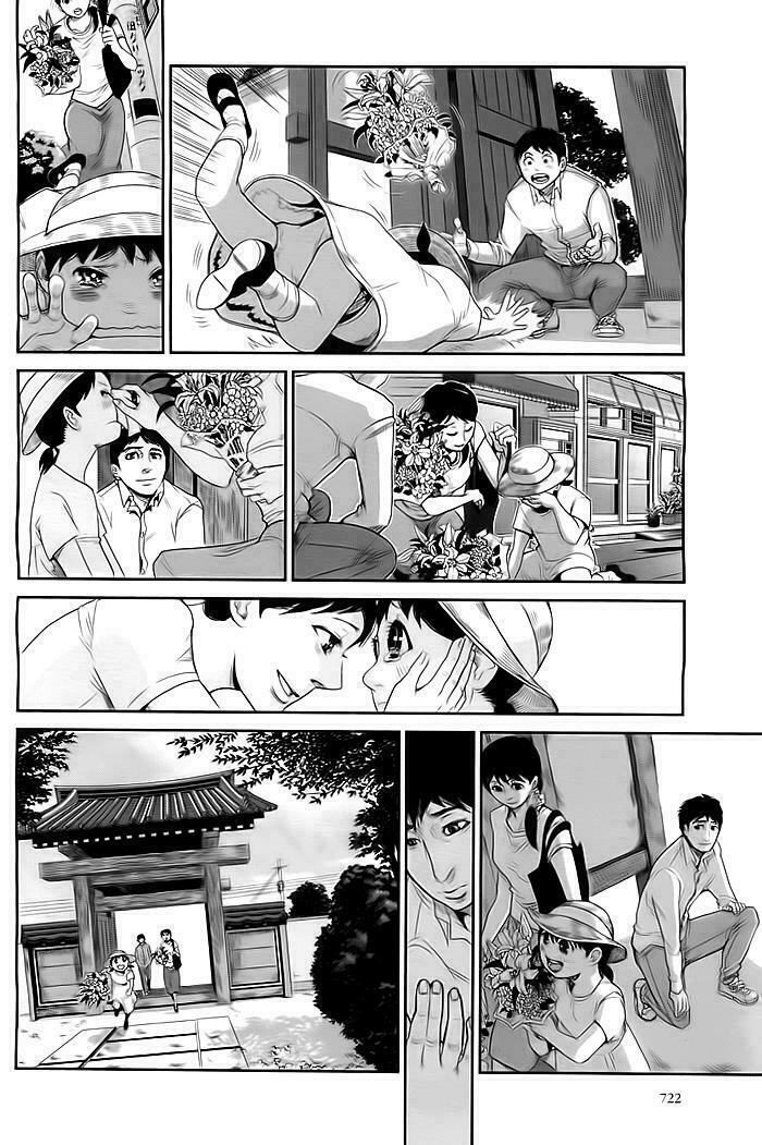 Tổng hợp One Shot.: Chapter 45