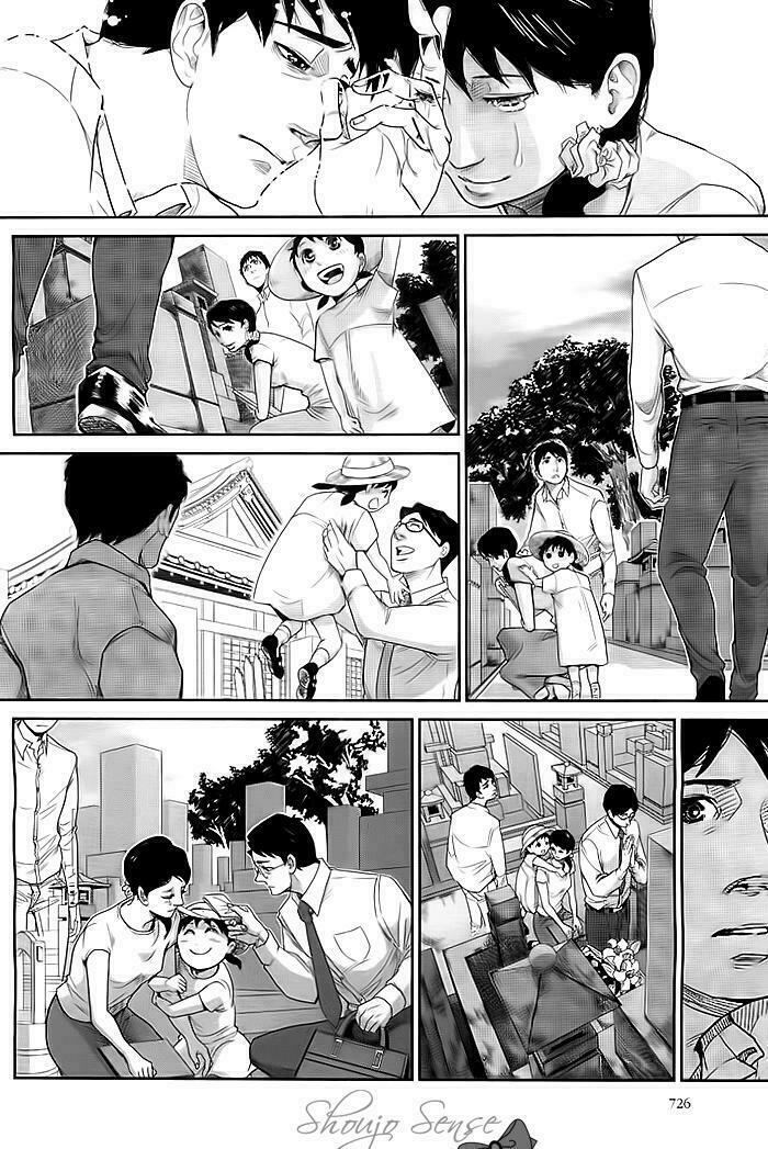 Tổng hợp One Shot.: Chapter 45