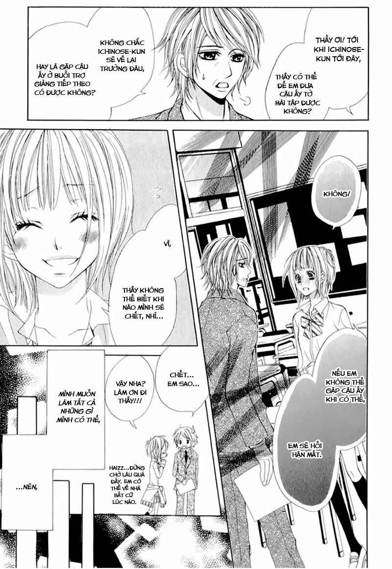 Tổng hợp One Shot.: Chapter 50