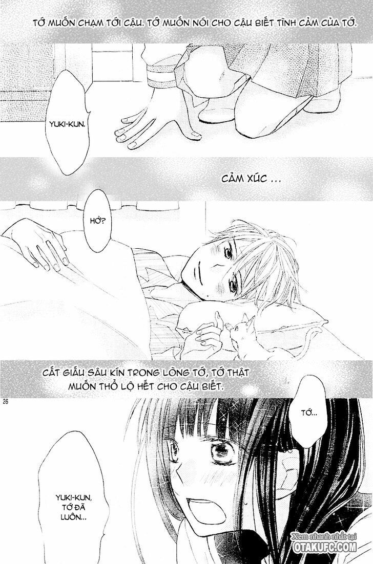 Tổng hợp One Shot.: Chapter 83