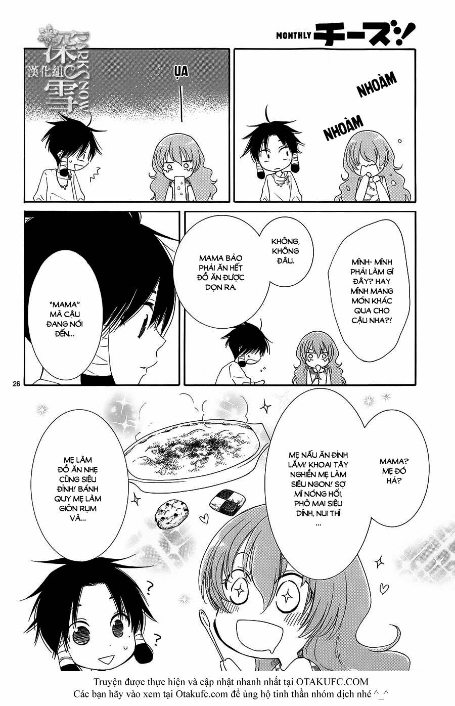 Cô dâu của Thuỷ Thần: Chapter 1