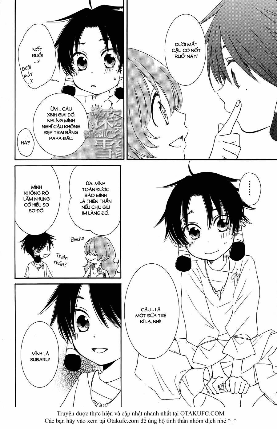 Cô dâu của Thuỷ Thần: Chapter 1