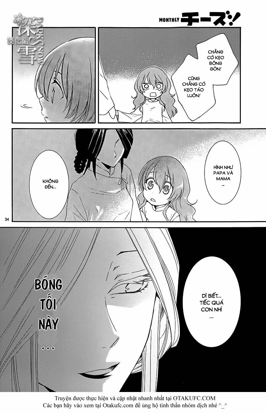 Cô dâu của Thuỷ Thần: Chapter 1
