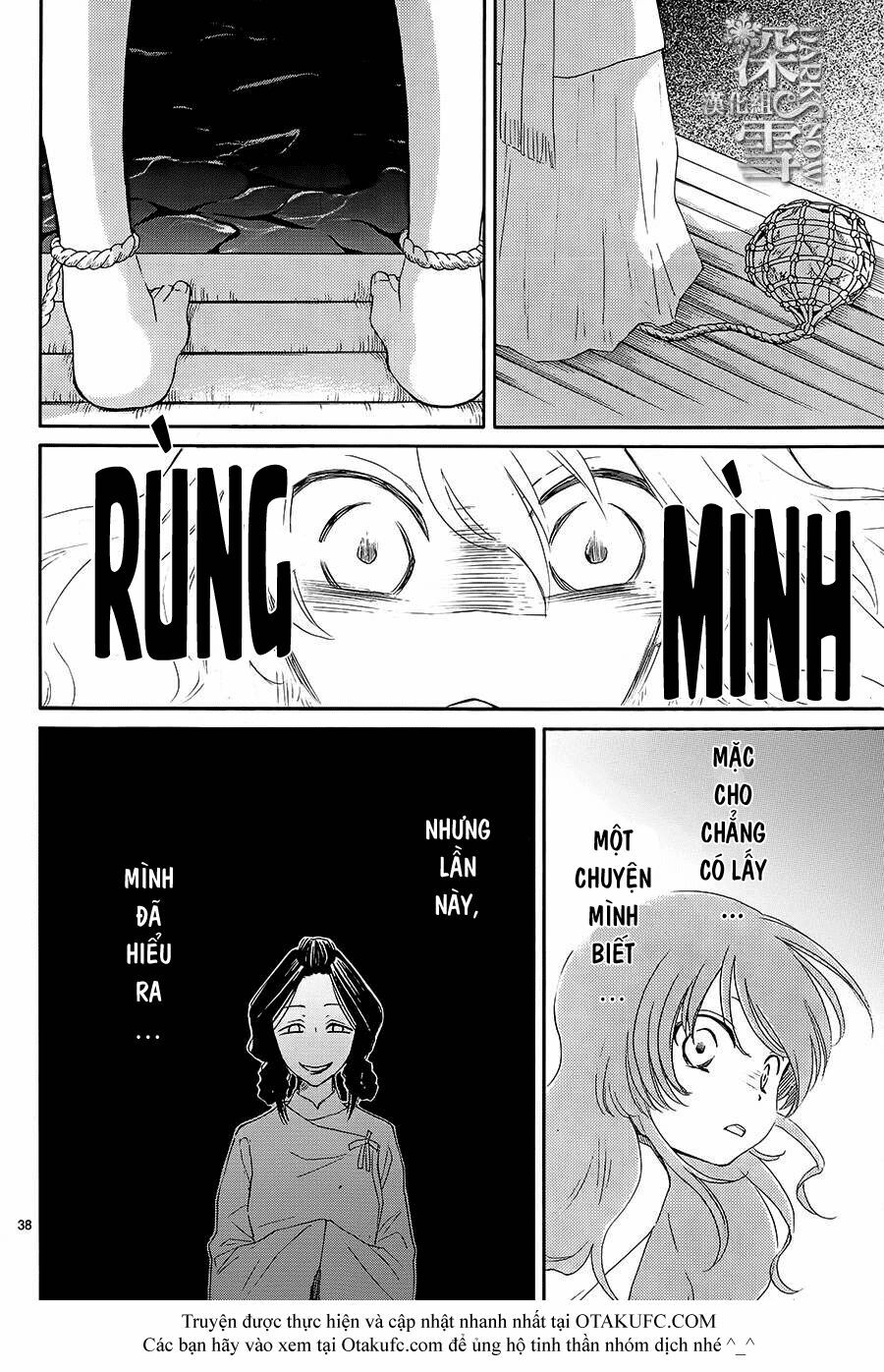 Cô dâu của Thuỷ Thần: Chapter 1