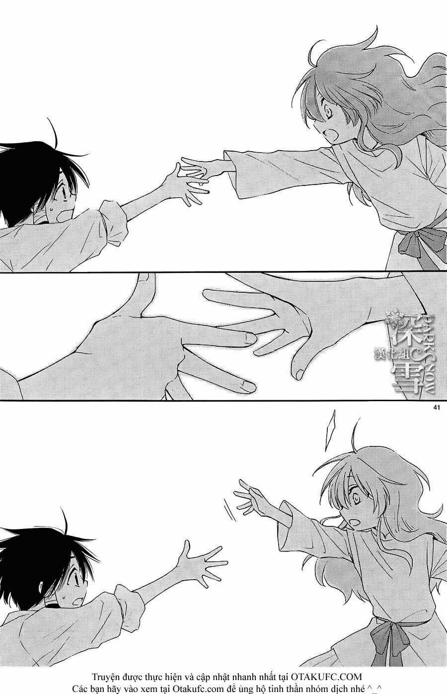 Cô dâu của Thuỷ Thần: Chapter 1