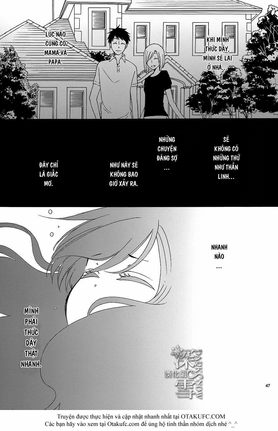 Cô dâu của Thuỷ Thần: Chapter 1