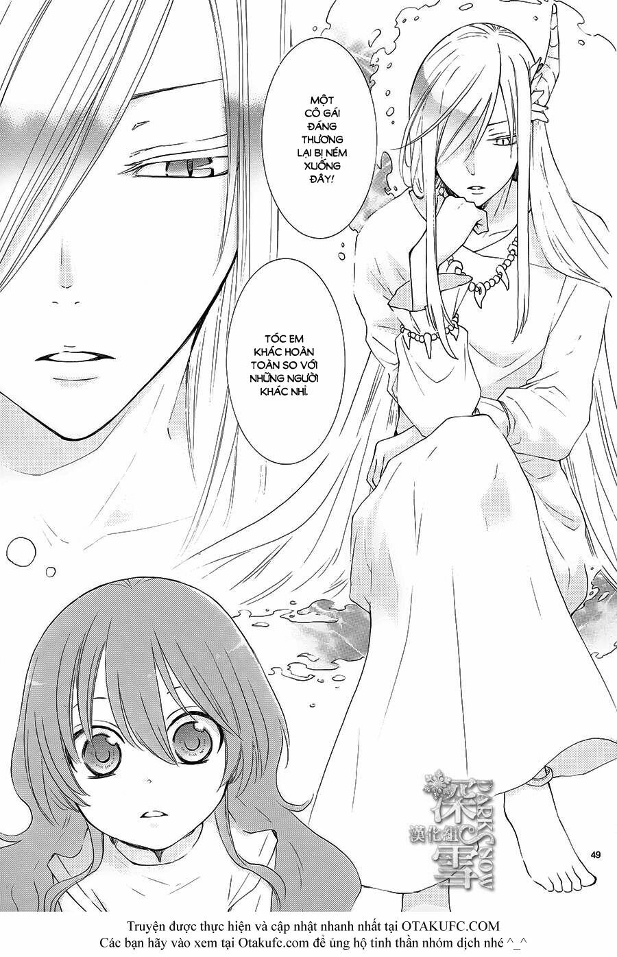 Cô dâu của Thuỷ Thần: Chapter 1