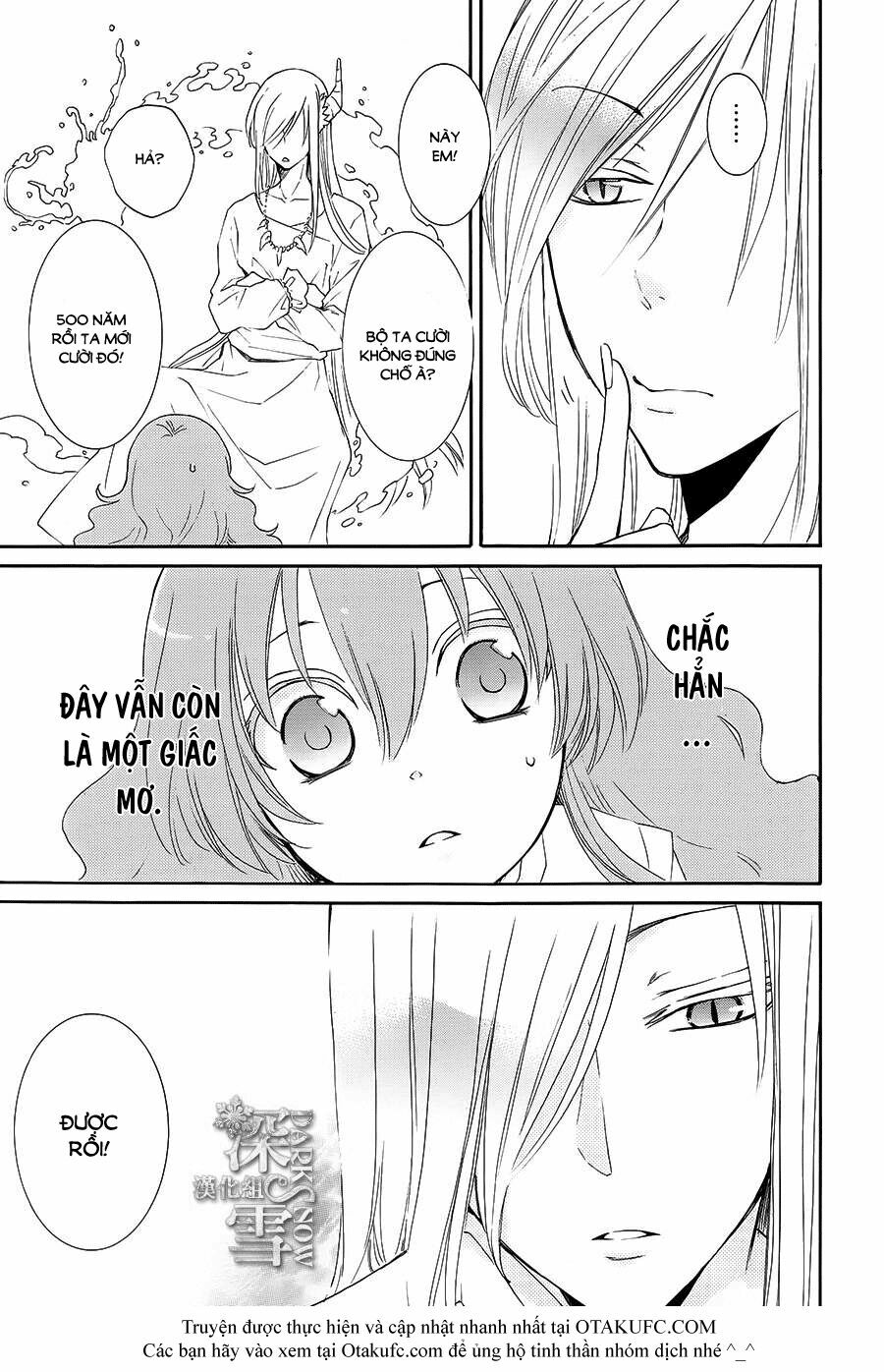 Cô dâu của Thuỷ Thần: Chapter 1