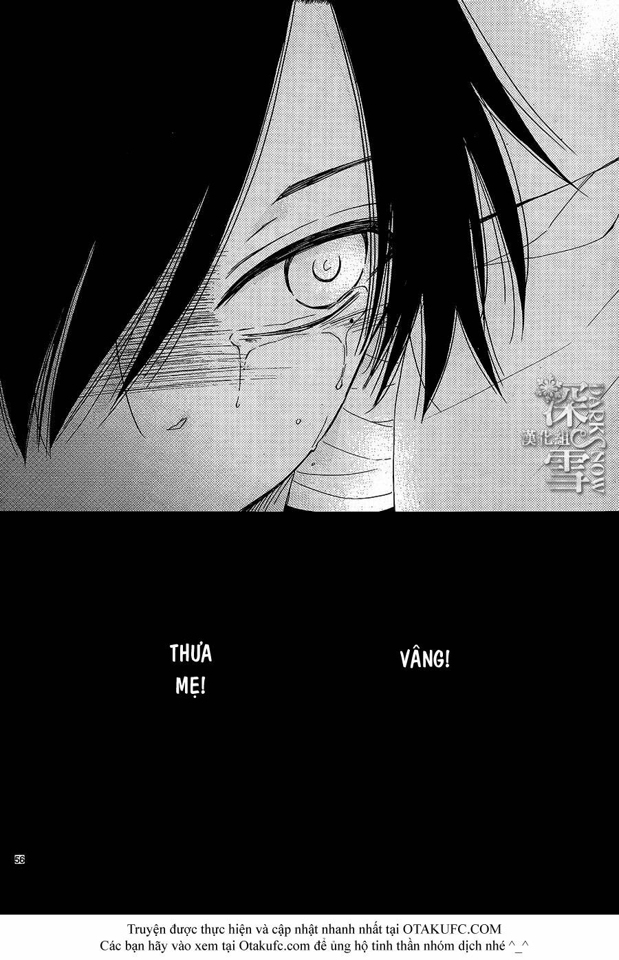 Cô dâu của Thuỷ Thần: Chapter 1