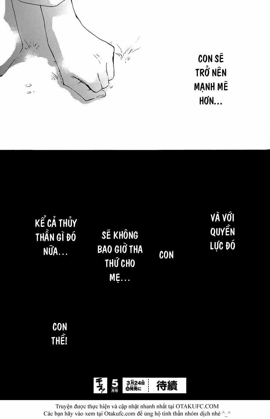 Cô dâu của Thuỷ Thần: Chapter 1